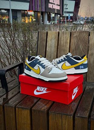 Кросівки nike sb dunk low 2