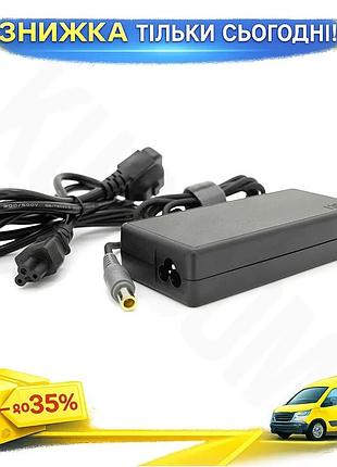 Ku блок питания merlion universal fit для ноутбука lenovo 20v 6,75a 135вт зарядное устройство с кабеле uni2l_k