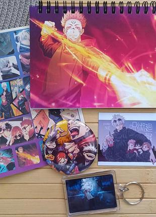 Набор магическая битва jujutsu kaisen 4 предмета + стикерпак (не прорезной) в подарок 22597