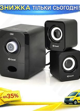 Ku колонки 2.1 kisonli universal fit із сабвуфером bluetooth для пк та ноутбука usb та aux чорні акуст uni2l_k