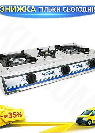Ku газовая плита floria universal fit 3 конфорки настольная плита для дачи компактная легкая газовая г uni2l_k