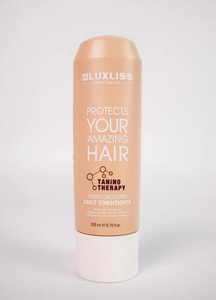 Кондиціонер luxliss tanino smoothing daily conditioner 200 мл