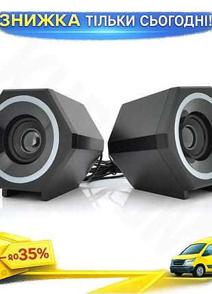 Ku колонки 2.0 kisonli universal fit usb з підсвічуванням rgb для пк та ноутбука компактні стерео дина uni2l_k