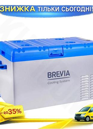 Ku холодильник автомобільний brevia universal fit 30л компресорний переносний для авто та пікніка охол uni2l_k