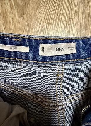 Джинси mango 32 розмір (xs-s) 4