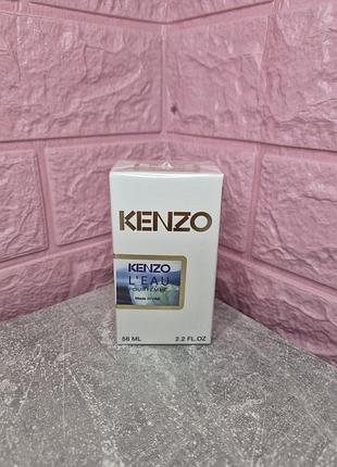 Тестер  l'eau pour femme 58 ml (оае) / жіночий аромат