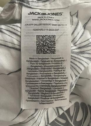 Чоловіча літня віскозна сорочка 5