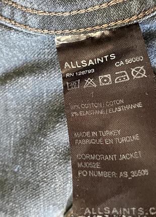 Легка чоловіча джинсова куртка allsaints s 5
