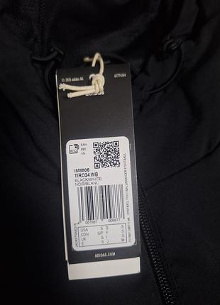 Куртка ветровка adidas m 6