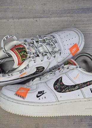 Кроссовки nike air force