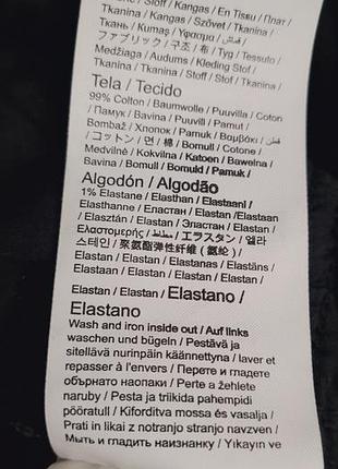 Джинси сірі кльош нові 8