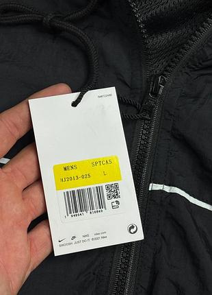 Вітровка nike 7