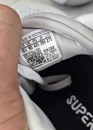 Кроссовки adidas response super 3.0 7