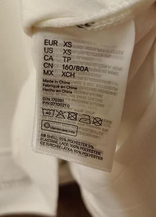 Молочна міді сукня h&m 6