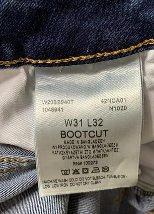 Стрейчеві джинси bootcut 8