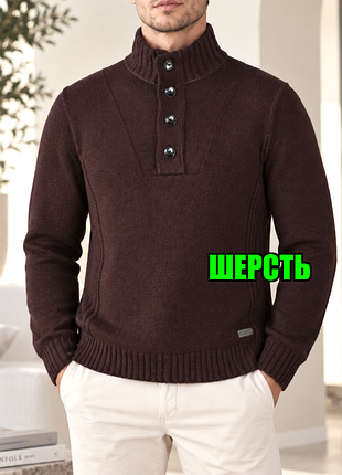 🤩1+1=3** теплий чоловічий вовняний светр бордо під горло next, розмір 46 - 48