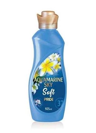 Кондицiонер 925мл soft конц aquamarine sky для всих типів тканин тм pride
