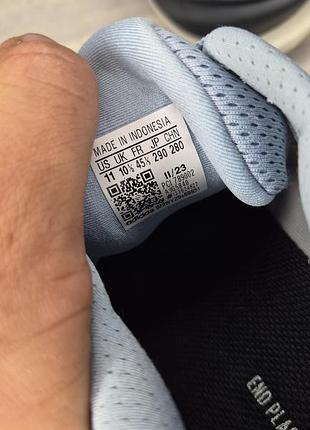 Кроссовки adidas supernova rise 7