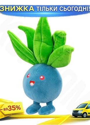 Ku мягкая игрушка pokemon universal fit оддиш 20 см для детей от 2 лет мягкий герой для игры и объятий uni2l_k