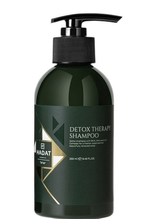 Шампунь детокс для волос detox therapy hadat, 250 мл