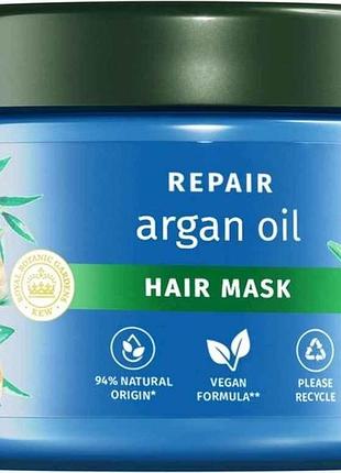 Маска для волосся 300мл арганова олія відновлююча тм herbal essences