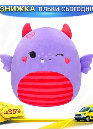 Ku мягкая игрушка squishmallows universal fit монстрик аватер 13 см для детей от 3 лет. uni2l_k