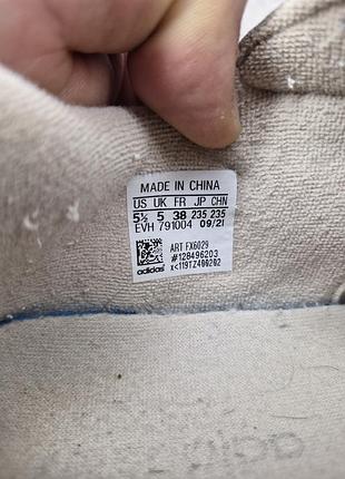 Кроссовки adidas ozweego 7
