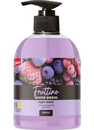 Мило рідке для рук 460мл fruttino winter berries тм chisto