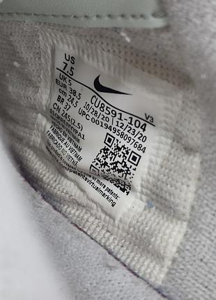 Кроссовки nike air force 7
