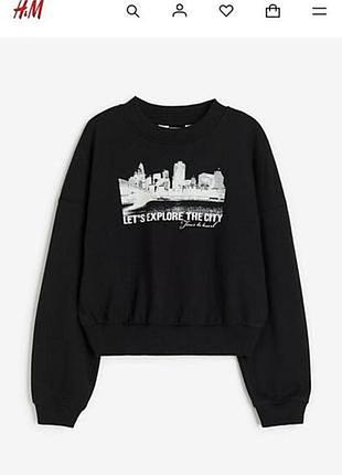Укорочений світшот худі для дівчинки h&m, "петелька", 8-9-10 років