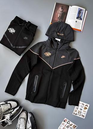 Zip hoodie nike tech fleece x syna