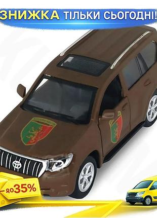 Ku автомодель toyota prado universal fit шеврони героїв для колекціонування дитяча іграшка металевий к uni2l_k