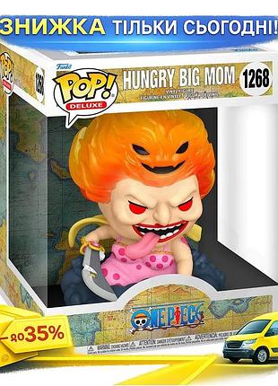 Ku ігрова фігурка funko universal fit pop! голодна велика мама вінілова колекційна фігурка для колекці uni2l_k