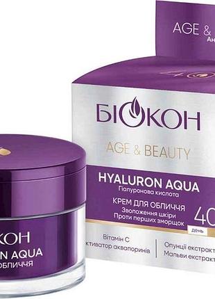 Крем для обличчя agebeauty hyaluron aqua 50мл 40тм біокон