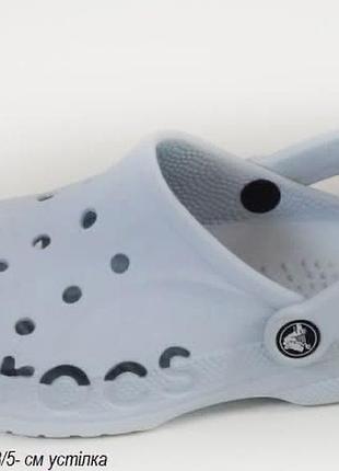 Croks 36.5-37