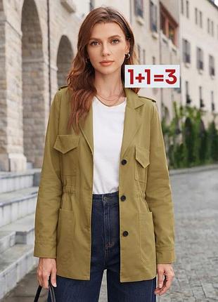 1+1=3 🎁 шикарная куртка в стиле милитари от shein