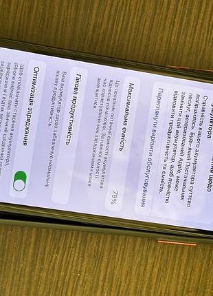 Iphone xs 256gb в гарному стані 8