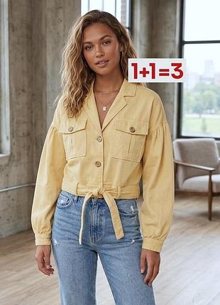 1+1=3 🎁 легкая укороченная джинсовая куртка от sinsay