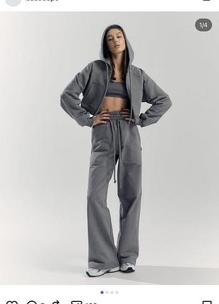 Костюм тринитка base dope