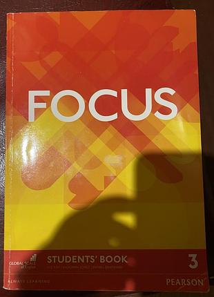 Английские книги focus
