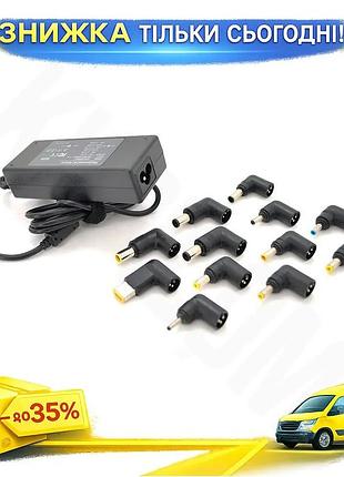 Ku універсальний блок живлення universal fit 90w пластик 12 роз'ємів адаптер для ноутбука uni2l_k