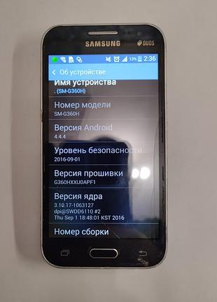 Смартфон samsung  galaxy duos 5