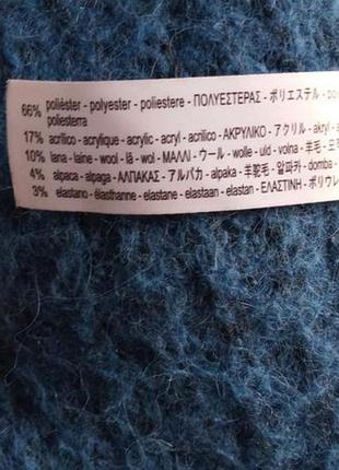 Кардиган zara 3