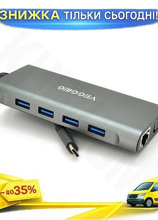 Ku хаб-конвертор veggieg type-c universal fit для ноутбука usb 3.0 hdmi jack 3.5 sd rj45 серебристый 1 uni2l_k