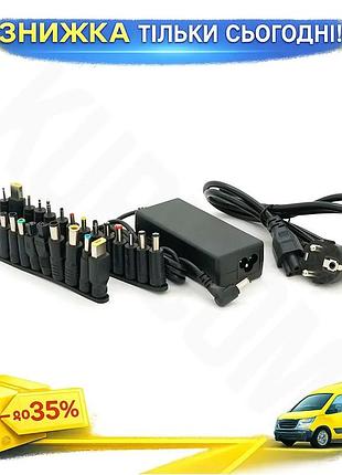 Ku универсальный блок питания universal fit 19v 3.42a 70w с 28 разъемами для ноутбуков и планшетов зар uni2l_k