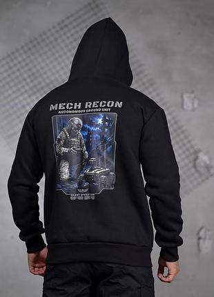 Худі recon