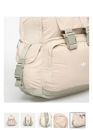Рюкзак adidas backpack 5