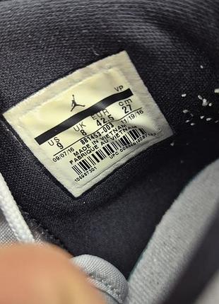 Кроссовки jordan eclipse chukka 7