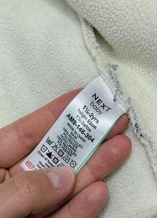 Курточка next демі для дівчинки, 92 розмір 5