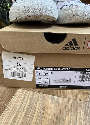 Детские кроссовки adidas marvel 35 размер 2